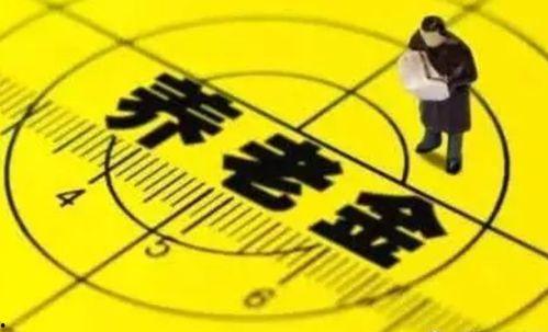 观珠新闻爆料最新消息,揭秘重大事件背后真相  第2张