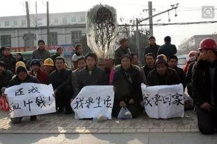 家乐福员工讨薪最新爆料,最新爆料揭露惊人内幕 第1张 家乐福员工讨薪最新爆料,最新爆料揭露惊人内幕 第1张