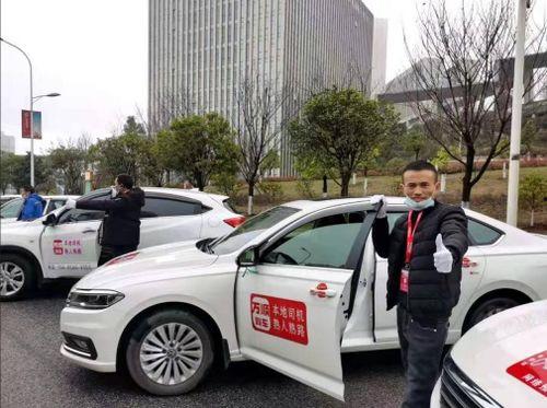 遵义万顺叫车最新爆料,揭秘行业变革背后的秘密  第3张